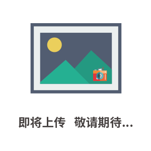 3月11日-12日，OFweek 2026（第十屆）動(dòng)力電池產(chǎn)業(yè)年會(huì)香港首秀！